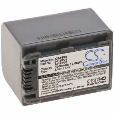 Akku für Sony DCR-HC19E 1360mAh 7,2V 1360mAh/9,8Wh Li-Ion Grau