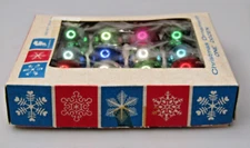 Lot VTG Glass Feather Tree 25mm Multicolor BALL Christmas Ornaments Franke Japan