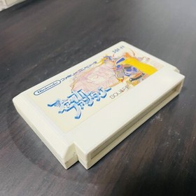 Final Fantasy Nintendo Famicom Square 1987 SQF-FF Role Playing Save OK