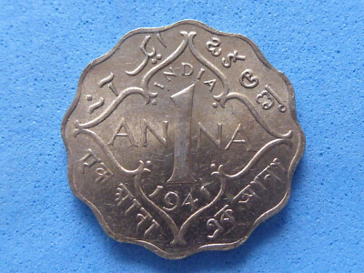 Indien, British George VI Coupro Nickel 1 Anna 1941 High Grade £2.50 (Box.32