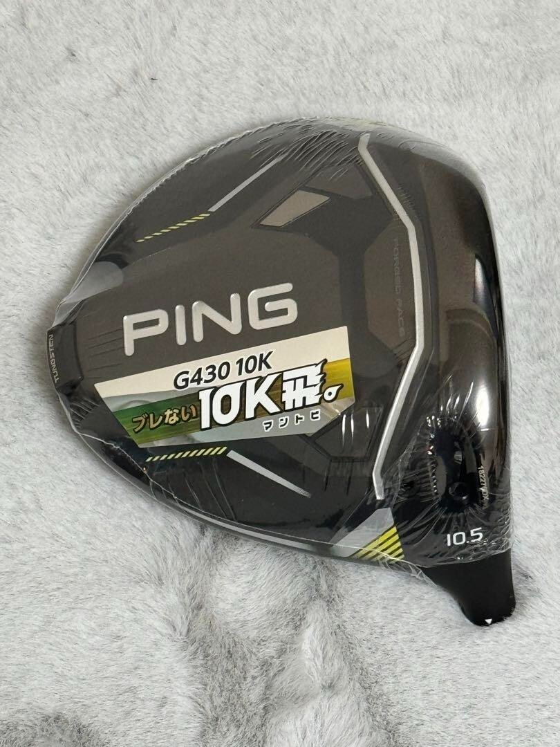 Ping G430 MAX 10.5 10K Driver Head Only with Head Cover From Ping G430 MAX 10.5 10K Driver Head Only with Head Cover From