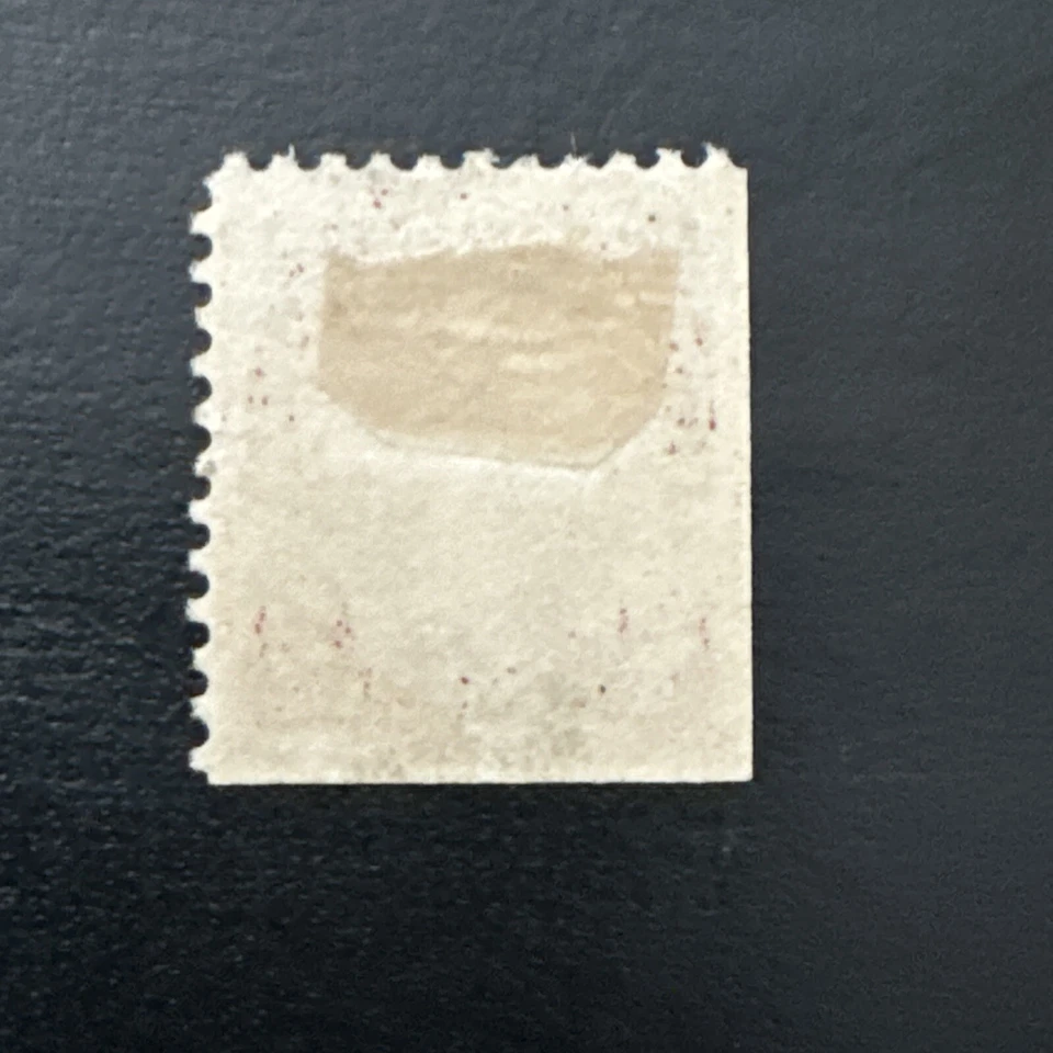 Canal Zone #84-used NG 1926-- 2 Cents Carmine George Washington Overprinted - Image 2 of 2