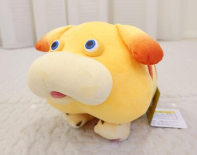 Pikmin ALL STAR COLLECTION KP12 Oatchi Plush Nintendo From Japan