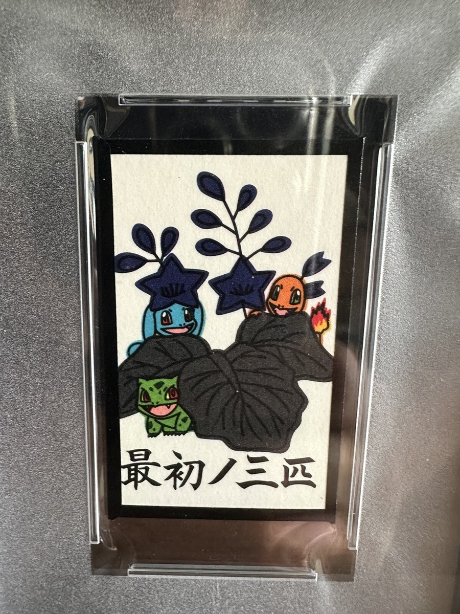 Pokemon 2013 Kanto Starters Japanese Hanafuda Kanto - Dec Pokemon 2013 Kanto Starters Japanese Hanafuda Kanto - Dec
