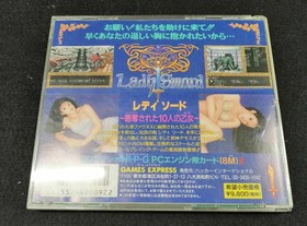 Pc Engine Hu Card Software Model Lady Sword The 10 Stolen Hackers FMW93
