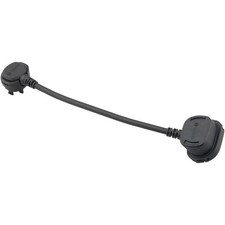 Bosch PowerMore Cable, 200mm (BCH3925_200) - ...