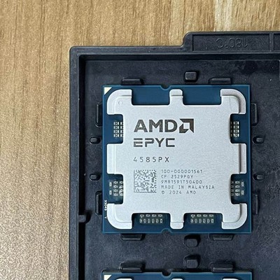 AMD EPYC 4585PX CPU 4.3 GHz 16 Kerne 32 Threads Socket: AM5 16x 100-000001561