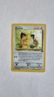 Pokémon TCG Meowth Black Star Promos Holo Card NM Condition
