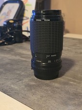 Sigma 80-200mm f/4.5-5.6 Multi-Coated Macro Manual Focus Lens for Nikon 52mm
