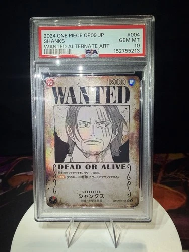 2024 ONE PIECE WANTED POSTER OP09-EMPERORS IN THE NEW WORLD #004 SHANKS PSA 10