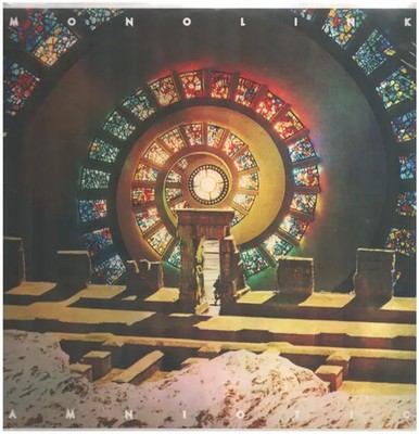 Monolink Amniotic Near Mint Embassy One 2x Vinyl LP (12 Inch)