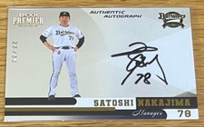 EPOCH 2024 Orix Buffaloes Manager Nakajima Autographed Card