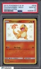 2019 Pokemon S & M Hidden Fates #SV6 Charmander Holo PSA 10 GEM MINT