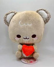 SugarCubs Brown Heart MINI Plush 8 Sugar Cub/Bear Fukuya NWT