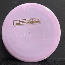 Innova Star Destroyer Factory Second 173-175 ⭐ CHOOSE EXACT DISC ⭐