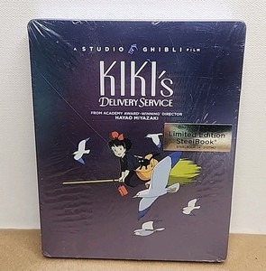Kikis Delivery Service Steelbook | eBay