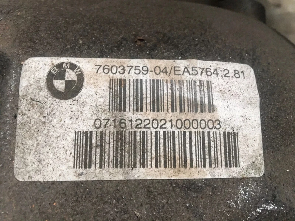 BMW 1 2 SERIES F2x LCI M140i M240i REAR DIFFERENTIAL 7603759  