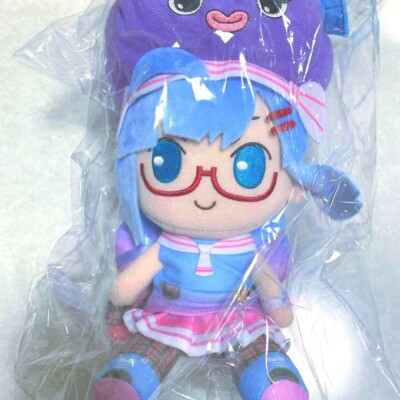 Vocaloid Una Otomachi Talk Ex Osuwari Plush Stuffed Toy Doll