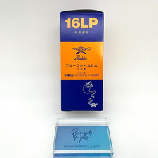 Aladdin Blue Home Space Heaters for sale | eBay