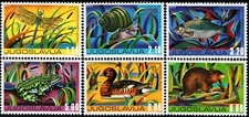 Yugoslavia 1976 ☀ Fauna - animals in wetlands ☀ MNH **