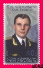 ABKHAZIA 2019 Space Famous People First Cosmonaut Astronaut Yuri Gagarin 1v MNH