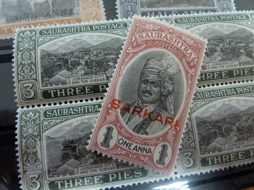 INDIA: FEUDATORY STATES MINT AND USED #1 - 第 11/24 張圖片
