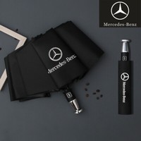 Mercedes-Benz Large Umbrella: Auto Open/Close – Ideal for Fans & Collectors