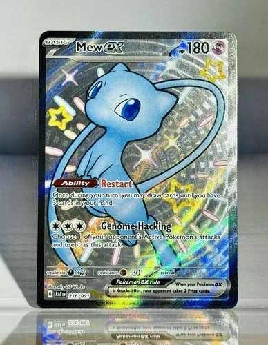 Pokémon TCG Mew EX 216/091 Paldean Fates