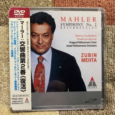 TELDEC Mahler Symphony No.2 Resurrection Zubin Mehta DVD Audio WPAS-10013