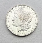 1882 Morgan Silver Dollar $1 Coin In UNC Condition - High Value Coin!