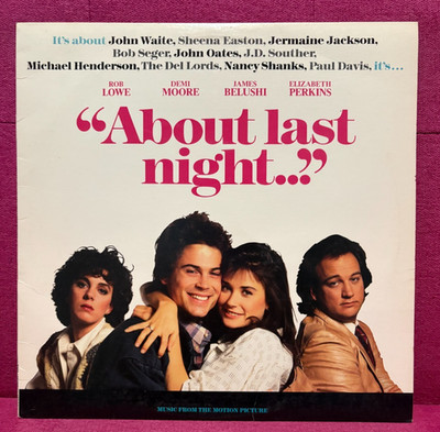 ABOUT LAST NIGHT-Soundtrack-Vinyl LP-1986 EMI