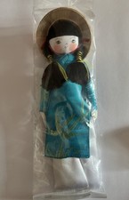 Vintage Vietnamese Souvenir 9  Cloth Doll