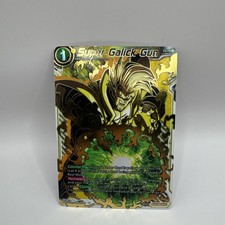 Dragon Ball Super Card Game - BT8-088 SPR - Super Galick Gun - Near Mint 