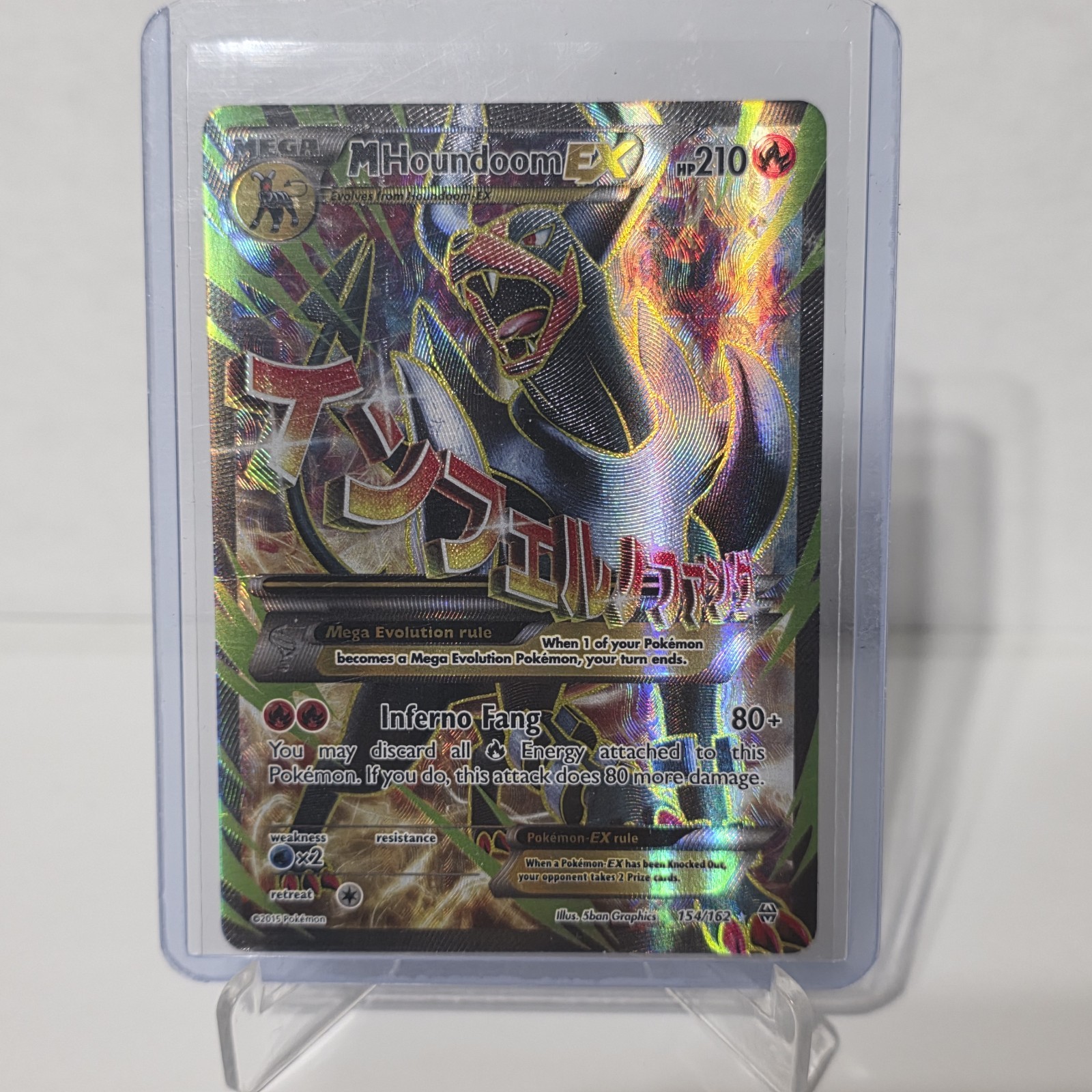 Pokemon XY Breakthrough M Houndoom EX Ultra Rare Card 154/162 NM