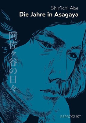 Die Jahre in Asagaya | Shin'ichi Abe | Buch | 224 S. | Deutsch | 2026