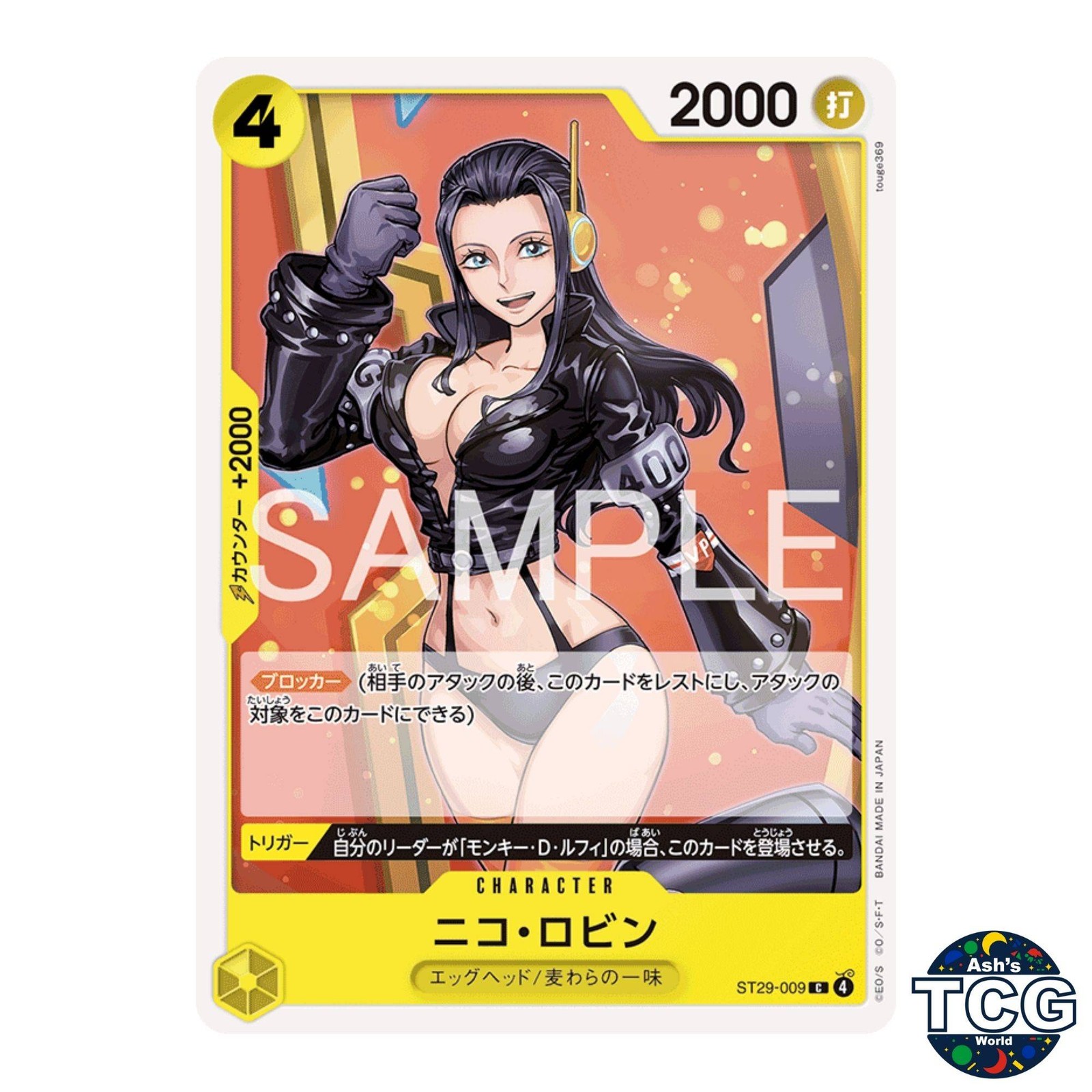 Nico Robin C ST29-009 EGGHEAD One Piece Card Game Japanese