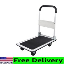 Compact White Push Cart with 330lbs Capacity - Silent Wheels for Smooth Mobility