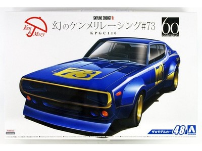 Aoshima - Nissan Skyline 2000Gt-R Kpgc110 Mythical Ken & Mary Racing #73 1/24