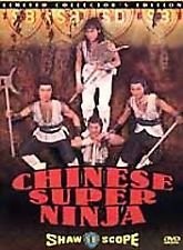 WEN YUN HUANG HSING-LUNG CHIANG YEN HAI LI - Chinese Super Ninjas - DVD - Color