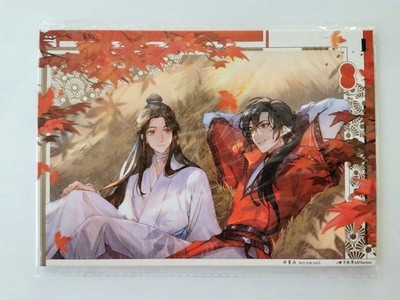 Heaven Official's Blessing Radio Drama Benefit Shikishi