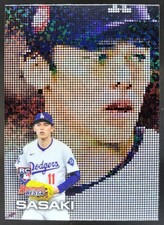 2025 Bowman's Best Roki Sasaki Pixel Portraits Mini Diamonds #P-7 RC Dodgers MS2
