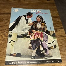 Leica Fotografie International Magazine 2 1954