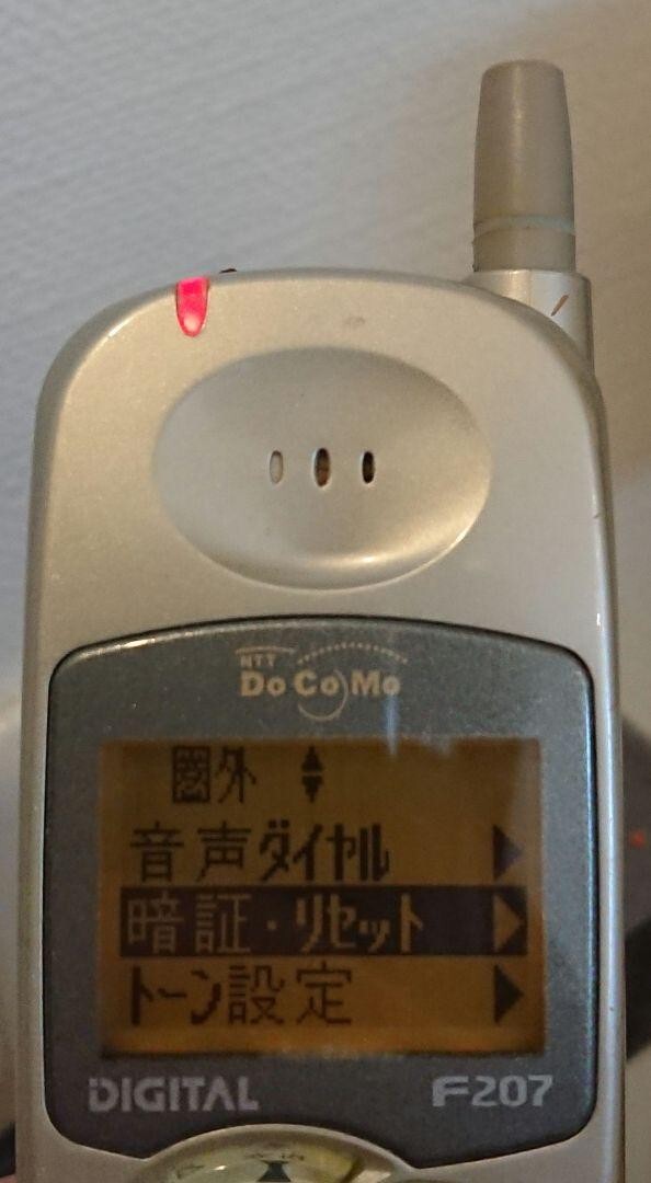 ドコモ デジタル携帯電話 F207 ジャンク品】docomoデジタル・ムーバF207｜Yahoo!フリマ（旧PayPayフリマ）