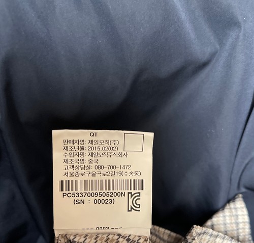 LAB PAL ZILERI NAVY LIGHTWEIGHT JACKET REVERSIBLE HOODED EUR-52 US- 42 - Picture 12 of 12