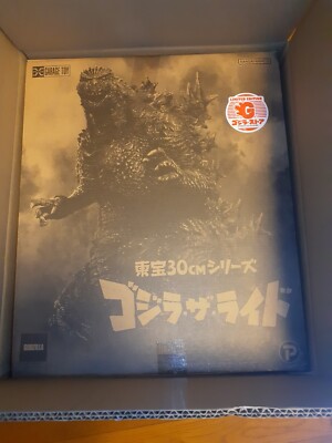 Toho 30cm Series Godzilla The Ride Figure H: 12.2in Godzilla Store limited