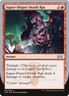 MTG Magic the Gathering Super-Duper Death Ray (59/107) Unsanctioned NM