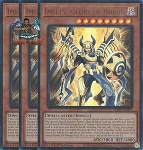 Horus Yugioh | eBay