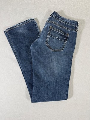 Arizona Jeans low rise bootcut jeans size 3 average y2k