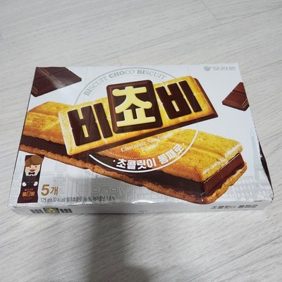 Orion Bicho-Be Korean Chocolate Sandwich Biscuit 125g x 2 Packs (10 Pieces)