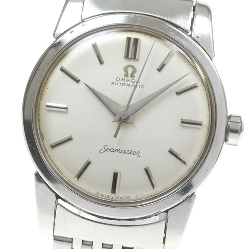 Omega Seamaster Vintage 2846 15 SC Cal 501 Automatic Men’s Watch, Damaged From